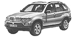 BMW E53 U2548 Fault Code
